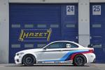 BMW M235i RS by Tuningwerk 2014 года